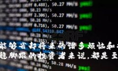 baioti如何轻松备份和还原