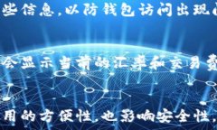      狗狗币钱包有网页版吗