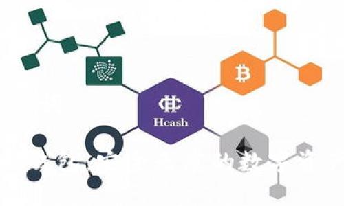 第一部分：和关键词

比特派比特币冷钱包：安全无虞的数字资产存储解决方案