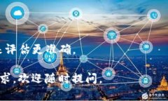   如何在TP钱包中添加GCT合