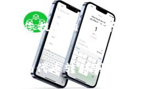 很高兴为您提供相关信息！

:
如何将Trio代币转移到以太坊钱包？