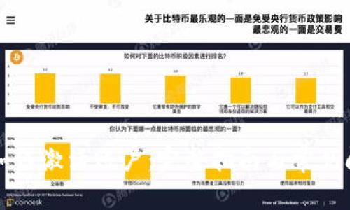 TP钱包如何激活账户：完整指南与常见问题解析