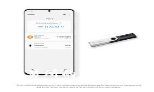 TP钱包关闭交易所的原因及替代方案详解