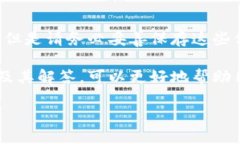 biao ti/biao ti中本聪CREO如何