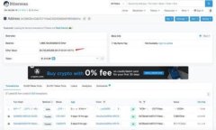 深入探讨以太坊钱包开发