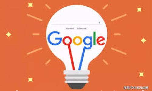 

老鹰钱包：数字时代的比特币安全存储解决方案