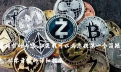 提示: 我无法提供大量请求