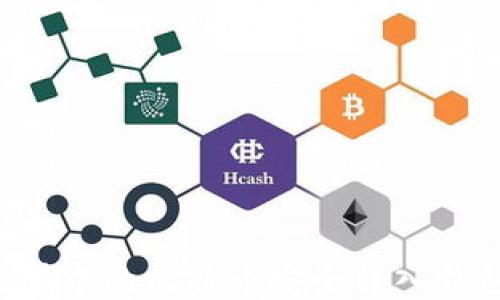 
如何将交易所中的比特币安全转入钱包：详细指南