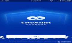 :以太坊钱包更新不完？全