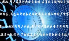 jiaotiTP钱包Solo：安全便捷