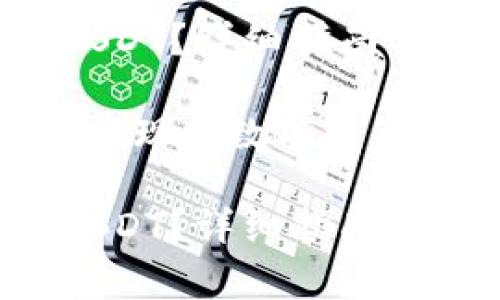 如何通过TP钱包提取USDT？详细指南与注意事项

关键词：TP钱包, USDT提现, 数字货币, 钱包安全, 转账流程

如何通过TP钱包提取USDT？详细指南与注意事项