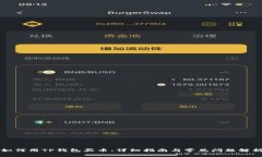 如何用TP钱包买币：详细指