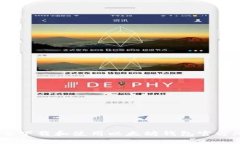 如何安全下载和使用以太