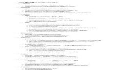 2023年以太坊钱包市场价格