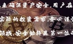 以太坊中心钱包：了解如