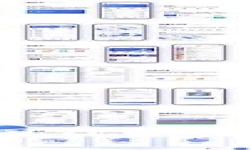 USDT钱包的国家背景与安全性解析