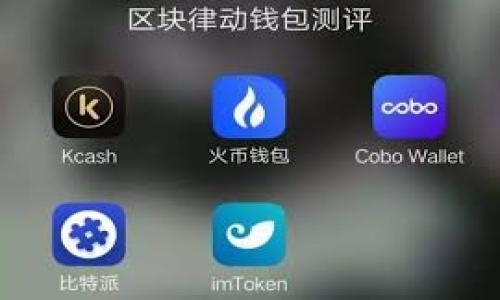 

狗狗币钱包及其使用指南：新手必看