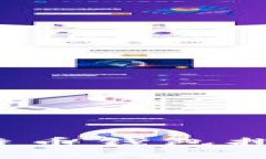 2023年中国比特币钱包排行
