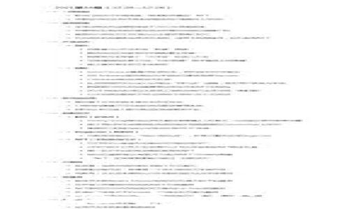 
如何通过钱包扫码轻松验真USDT？详解步骤与注意事项