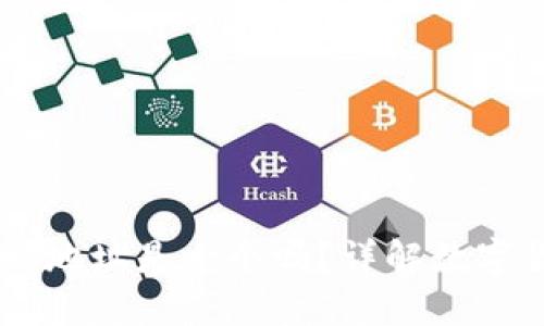 TP钱包USDT地址和BNB地址是一个吗？详解数字货币地址的区别与使用