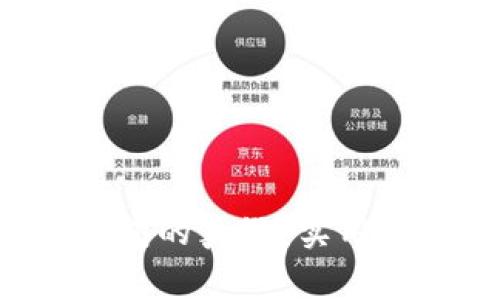: 如何辨别Token钱包的真假？实用指南与常见问题解答