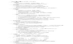 波场TP钱包：加密货币存储