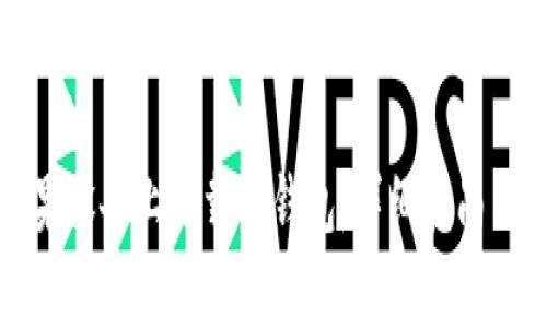 怎样在苹果设备上下载TP钱包：详细指南与注意事项