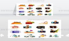 如何往自己的比特币钱包