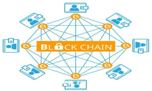 比特币核心钱包使用教程：从安装到交易全解析