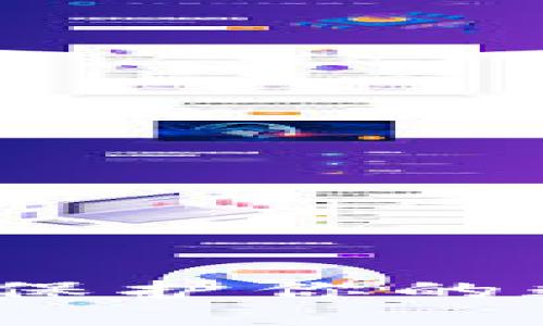TP钱包安全性详解：保护你的数字资产的最佳实践