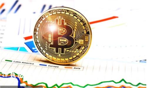 TP钱包提现到平台的手续费详细解析与指导