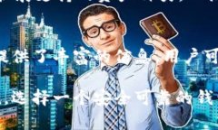 baioti火币网比特币钱包全