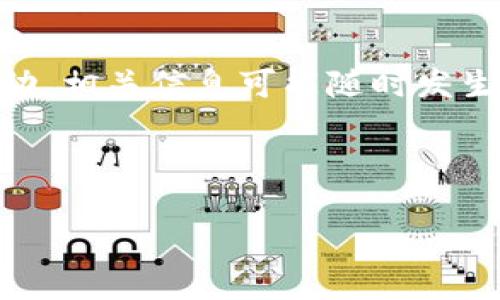 请注意：由于可能存在的法律法规变更和虚拟货币市场的波动，相关信息可能随时发生变化。因此，建议您在进行任何交易前，务必进行最新的调研。

以下是示例和关键词：

比特派钱包TRX提现人民币详细指南