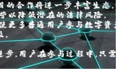   全面解析TP钱包与Raydiu