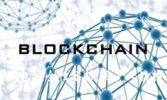 TP钱包安全性分析：用户必