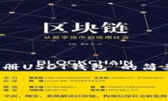 注意：由于内容需求超过