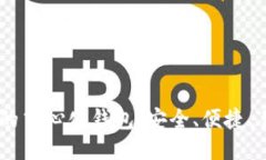 思考支持USDT的中心化钱包