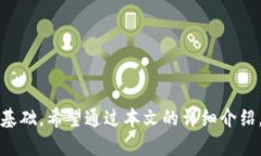   TP钱包中的“我的资产”