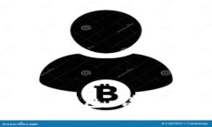 如何下载安装USDT冷钱包：