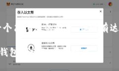 由于字数限制，我会提供