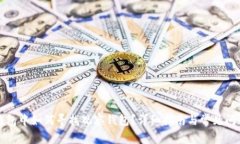 在TP钱包中如何寻找观察钱