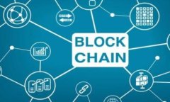 TP钱包和货币转账：全面解