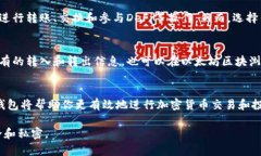 请注意，以下内容仅为示