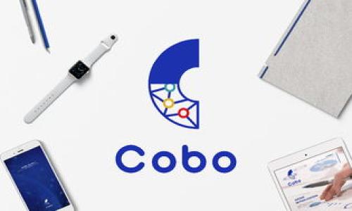 

   冷钱包的安全性分析：是否会跑路的深度探讨  / 

关键词

 guanjianci  冷钱包, 加密货币, 区块链, 安全性, 数字资产  /guanjianci 

在加密货币的世界中，安全性是一个永恒的话题。冷钱包作为存储数字资产的重要工具，其安全性备受关注。很多人可能会问：“冷钱包会不会跑路？”这个问题不仅关乎到用户的财产安全，同时也反映出人们对加密货币行业的信任度。本文将从冷钱包的定义、工作原理、安全性分析及常见误区等多个角度进行详尽的探讨，帮助您更深入地了解冷钱包，并解答上述疑问。

什么是冷钱包？
冷钱包是一种用于存储加密货币的离线钱包，与互联网没有直接连接，这使得它相较于热钱包（在线钱包）更为安全。冷钱包的形式包括硬件钱包、纸钱包等。用户可以将私钥保存在这些设备上，避免由于网络攻击而导致的资产损失。

硬件钱包是最常见的一种冷钱包，它通常以USB设备的形式存在，用户可以将其插入电脑并通过专用软件进行管理。而纸钱包则是将公钥和私钥以二维码或文本的形式打印在纸上，用户在需要时扫描或录入即可。

冷钱包的工作原理
冷钱包的核心工作原理是将用户的私钥保存在离线环境中，从而防止黑客通过网络攻击获取这些关键信息。在使用冷钱包进行交易时，用户需要将交易信息（例如发送的地址和金额）连接到一个在线设备，这可能是他们的热钱包。冷钱包只用于生成签名，然后再回到在线环境中完成交易。

这种“离线签名”的方式大大减少了加密资产被盗的风险。即使攻击者成功侵入用户的电脑，冷钱包中的私钥也不会被泄露。这是冷钱包安全性的重要基础。

冷钱包的安全性分析
冷钱包的安全性主要体现在几个方面：

1. **离线存储**：冷钱包的大多数类型都是将私钥存储在未连接网络的设备上，或者打印在纸上，这使得黑客无法通过远程攻击获取它们。

2. **硬件设计**：许多冷钱包硬件，例如Ledger和Trezor，设计上就考虑到了安全性，具备防篡改和防物理攻击的技术。

3. **用户控制**：冷钱包的用户完全控制他们的私钥，相比于某些在线钱包或交易所，用户不会面临服务器被攻击导致的资产丢失风险。

当然，冷钱包并不是全然没有风险，用户在使用时仍需注意保管和操作的安全。例如，私钥的保管和恢复备份是非常重要的一环。如果用户遗失了私钥，几乎无法恢复他们的资金。

冷钱包跑路的可能性
尽管冷钱包本身作为一种技术工具并不会“跑路”，但我们需要关注的是哪些因素可能导致用户面临财产损失：

1. **硬件钱包故障**：硬件钱包虽然相对安全，但也可能出现故障，导致用户无法访问存储的资产。因此，选择有良好评价和售后服务的硬件钱包品牌是很有必要的。

2. **用户操作失误**：许多冷钱包涉及到备份和恢复私钥的过程，一旦用户操作不当导致私钥丢失，便会造成无法挽回的损失。用户需认真阅读使用说明，确保备份的私钥或助记词被安全妥善地存放。

3. **愚弄或诈骗**：冷钱包的用户可能遭遇各种社交工程攻击，如假冒客服，诱导用户透露私钥或恢复短语。因此，用户应增强安全意识，只通过官方网站和可靠渠道进行信息交流。

常见误区及对策
对于冷钱包的使用，许多用户存在误区：

1. **信任平台而非工具**：很多人错误地认为，只要选择了知名平台的冷钱包就一定安全。实际上，安全性很大程度上依赖于用户的操作习惯。即使是最安全的冷钱包，也可能因为用户的不当使用而导致安全隐患。

2. **以为不需要备份**：一些用户认为，冷钱包就是完全安全的，其实，使用冷钱包时必须做好备份。如果只依赖一个设备存储私钥，一旦设备损坏或丢失，就会导致资金损失。

3. **过度依赖技术**：有些用户认为技术先进就一定安全，而忽视了人性的弱点。加密货币行业中很多损失都是由于社交工程攻击，用户应时刻保持警惕，提升安全意识。

如何选择冷钱包？
选择冷钱包时需要考虑多个因素：

1. **品牌信誉**：选择知名品牌和有良好评价的冷钱包，通常会在功能和安全性上有所保障。

2. **功能便捷性**：冷钱包不仅要安全，还要使用方便。用户在购买时应关注其软件界面的用户友好程度和是否兼容交易所等因素。

3. **售后服务**：选择那些提供良好售后服务的品牌，在使用中遇到问题时，可以及时寻求技术支持和帮助。

4. **硬件质量**：如果选择硬件钱包，需关注它的材质和防篡改设计，确保在意外情况下不容易被物理损坏。

5. **社区评价**：查看相关社区和论坛中用户的真实反馈，可以更好地了解某个冷钱包的实际表现和潜在风险。

总结
冷钱包作为一种安全的数字资产存储工具，其安全性在于离线存储和用户的掌控。虽然“跑路”的风险主要与用户的操作有关，但只要选用合适的产品并且遵循正确的安全步骤，用户便能有效地保障资产安全。随着行业的不断发展，冷钱包的技术和设计也在不断进步，用户可通过不断了解和学习，提升自身在加密货币领域的安全防范能力。

常见问题解答
在深入了解冷钱包后，用户可能会有以下几个问题，接下来将一一解答。

1. 冷钱包和热钱包的区别是什么？
冷钱包和热钱包的主要区别在于它们的在线状态。冷钱包是离线的，适合长期安全存储大量加密货币，而热钱包是在线的、方便进行频繁交易，但因其连接互联网，更容易受到攻击。

冷钱包主要形式有硬件钱包、纸钱包等，其优点在于安全性高，不易受到网络攻击影响。热钱包一般用于日常交易，虽然更易使用，但也伴随更高的风险。因此，投资者在持有加密资产时，可以采取组合策略，如将长期投资的资产放入冷钱包中，而流动性需求的资产存放在热钱包中。

2. 如何备份我的冷钱包？
备份冷钱包的私钥和助记词是确保加密资产安全的关键步骤。对于硬件钱包，用户应在初始设置时记录并安全保管助记词。纸钱包的用户应将其打印或写下并存放于安全的地方，避免湿气和损坏。

用户还应考虑使用防火、防水的存储方案以提高备份的安全性。切忌将私钥存放在联网的设备中，避免潜在的黑客攻击。

3. 如果丢失了冷钱包，怎么办？
如果不幸丢失了冷钱包，恢复资金的可能性取决于是否有提前做好备份。用户在购买冷钱包时，往往会接收到一组助记词或私钥。如果持有这些信息，用户可以在新的硬件钱包或其他支持的冷钱包软件上恢复他们的资产。

如无备份，资金将无法恢复。因此，在使用冷钱包之前，务必做好备份，并将其存放在一个安全的地方。

4. 是否可以将冷钱包中的资产转移到热钱包？
是的，冷钱包中的资产可以转移到热钱包。用户需要将冷钱包中的私钥离线签名，然后在连接到互联网的设备上发起交易。这一过程通常会通过冷钱包的管理软件完成，确保资产的安全转移。

冷钱包和热钱包之间的转移通常涉及一些手续费，以及网络确认时间，用户需要提前了解。

5. 使用冷钱包的最佳实践是什么？
使用冷钱包的最佳实践包括：

1. **选择信誉良好的品牌和型号**：确保所选Wallet通过严格的安全审查。

2. **定期检查和更新固件**：如果使用硬件钱包，定期检查并更新固件，以确保安全漏洞被及时修复。

3. **增强个人安全意识**：提高警惕，防止被社交工程攻击，尤其是在涉及私钥的地方。

4. **分散风险**：不要将所有的资金集中在一个冷钱包中，可以考虑多种存储方式。

5. **妥善处理备份**：将助记词和私钥分散存放，避免因单点故障导致资产损失。

综上所述，冷钱包在加密货币的存储和管理上具有不可或缺的地位，但用户在操作过程中必须保持高度的安全意识，以最大限度地保障自身的资产安全。