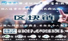 如何将SHIB提取到IMTO钱包？