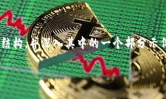 由于字数和复杂性限制，