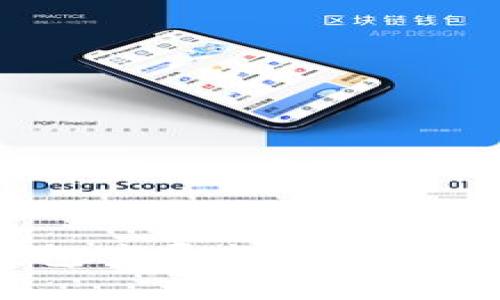 如何在TP钱包中寻找新上线的数字货币？