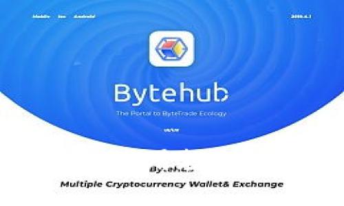 以太坊钱包使用教程与下载指南