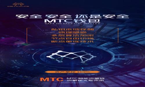 

如何将小狐狸钱包导入TP钱包：详细指南与步骤解析