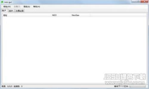 

如何正确管理和恢复您的比特币钱包